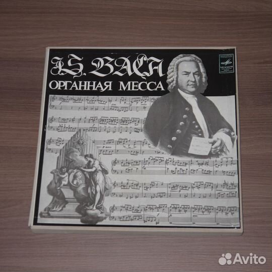 Виниловые пластинки (комплекты в боксах)