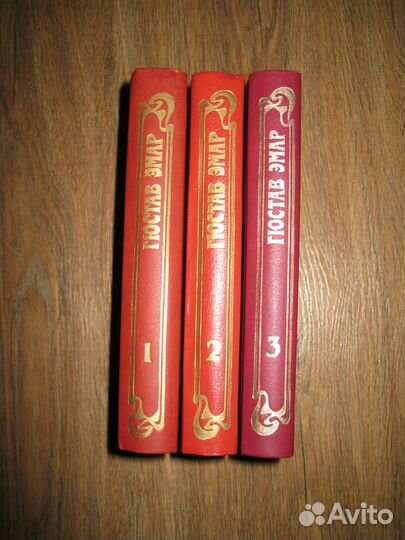 Весь Крапивин,Сабатини,Эмар,Сальгари,Хаггард