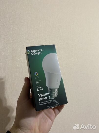 Умная лампочка сбер