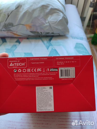 Наушники bloody g200s, новые не распечатанные