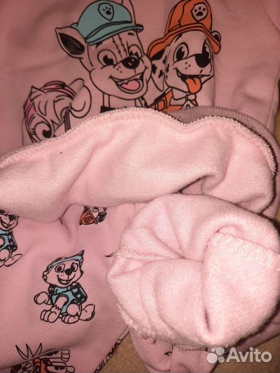 Детская одежда