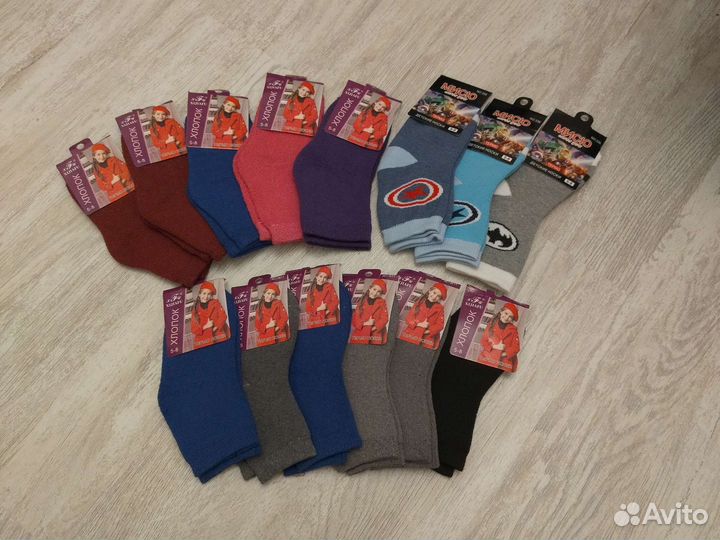 Термоноски для мальчика/девочки