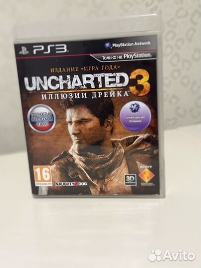 Uncharted 3