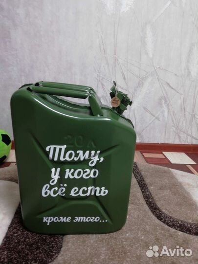 Канистра подарочная