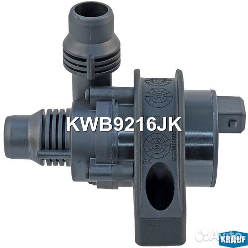 Насос дополнительный (помпа) электрический BMW E70/E71 3.0-4.0D/4.8i 06