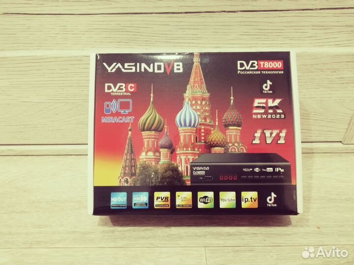 Ресивер DV3 T8000