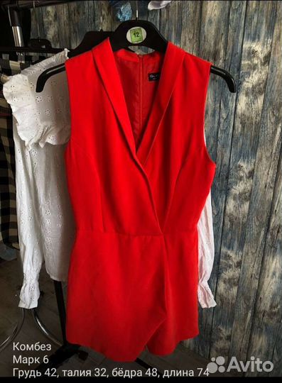 Комбинезон женский