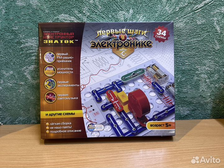 Первые Шаги В Электронике «34С»