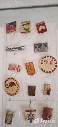 Значки СССР туризм и турбазы