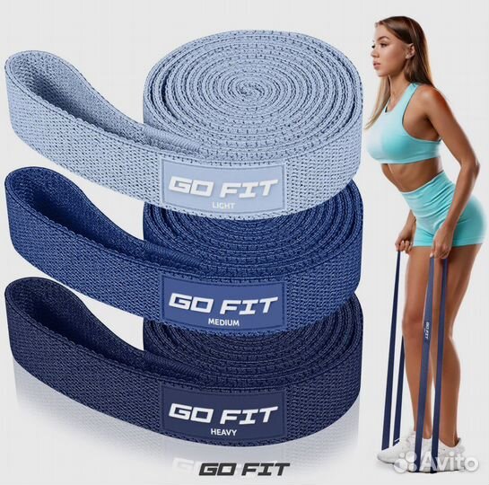 Эспандер ленточный GO FIT новый