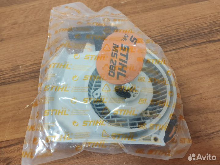 Стартер в Сборе 11210802101 MS 260-N; MS 260