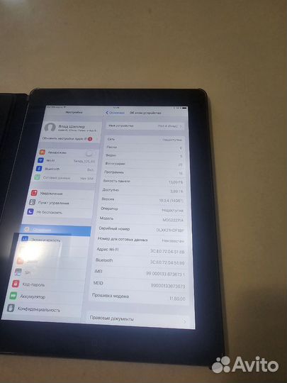 iPad 4 16Gb Cellular