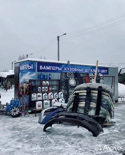 Противотуманные фары калина гранта комлект