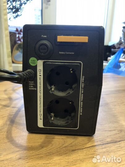 Блок бесперебойного питания