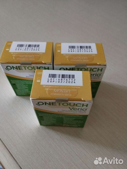 Тест полоски для глюкометра