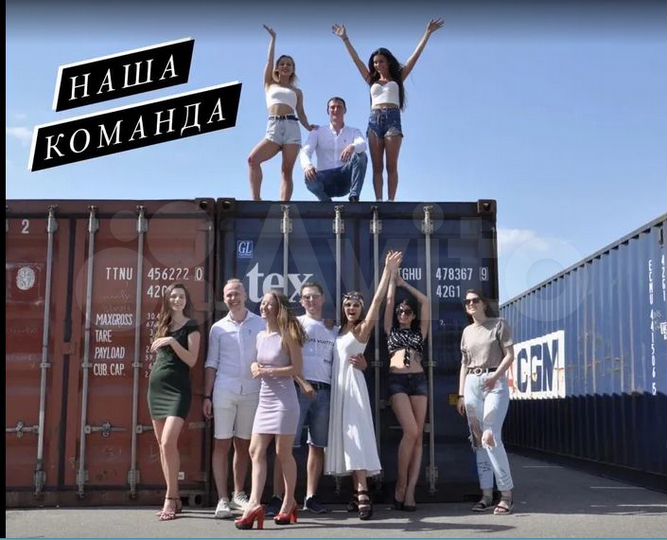 Склад - контейнер в аренду, 16 м²