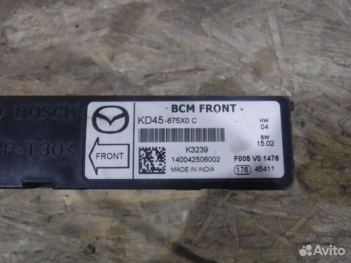 Блок электронный Mazda 3 / 6 / CX-5 (2012-2017)