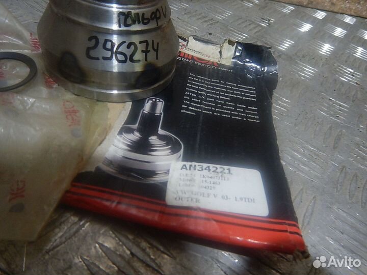 Шрус наружный передний, Volkswagen (Фольксваген)