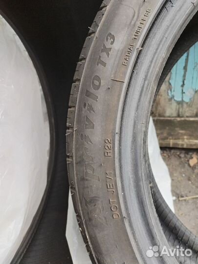 Tracmax X-Privilo TX3 245/40 R19