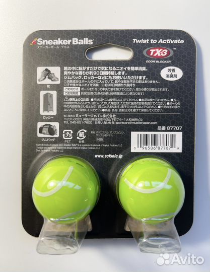 Winning дезодоранты