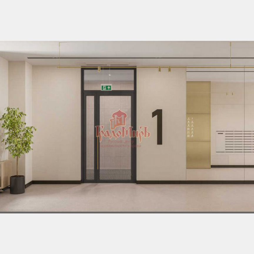 1-к. квартира, 37,3 м², 4/12 эт.