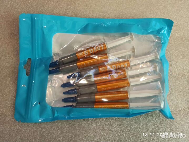 Термопаста GD007 1гр/3гр. (аналог MX-4) 6.8W/mK