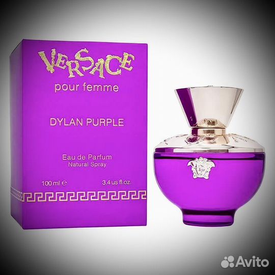 Versace pour femme dylan purple