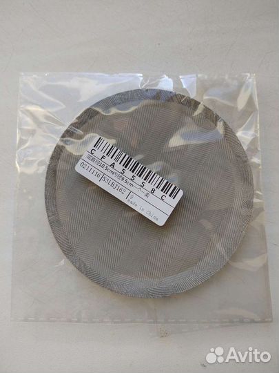 Фильтр сетчатый для френч-пресса