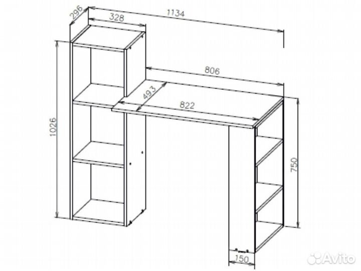 Стол компьютерный новый белый