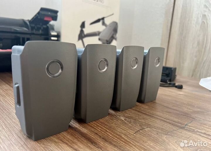 Квадрокоптер DJI Mavic 2 PRO Fly More Combo