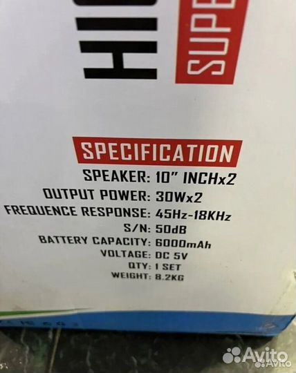 Большая колонка zqs 8231