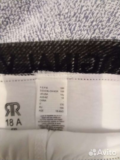 Трусы плавки