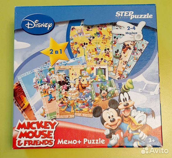 Игры для детей (пазлы, мемори)