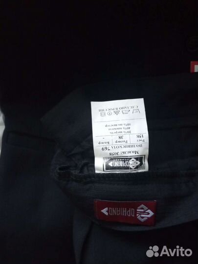 Школьный костюм 152-158новый