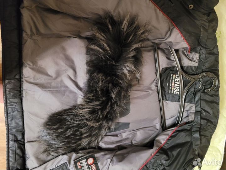Пуховик мужской