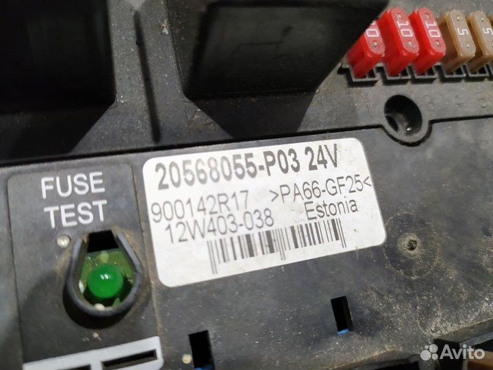 Проводка кабины Volvo FH, Volvo FM