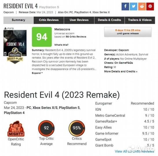 Resident Evil 4 remake (PS4/PS5)
