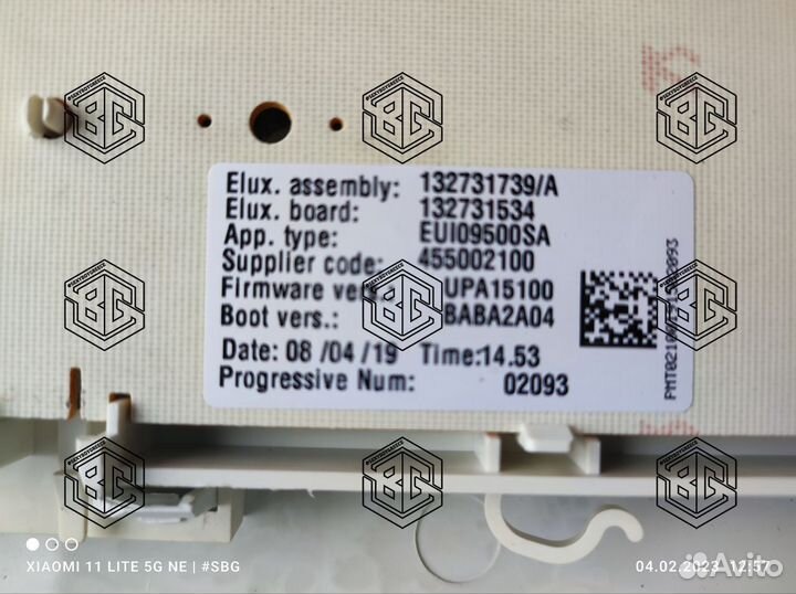 Плата для стиральной машины zanussi