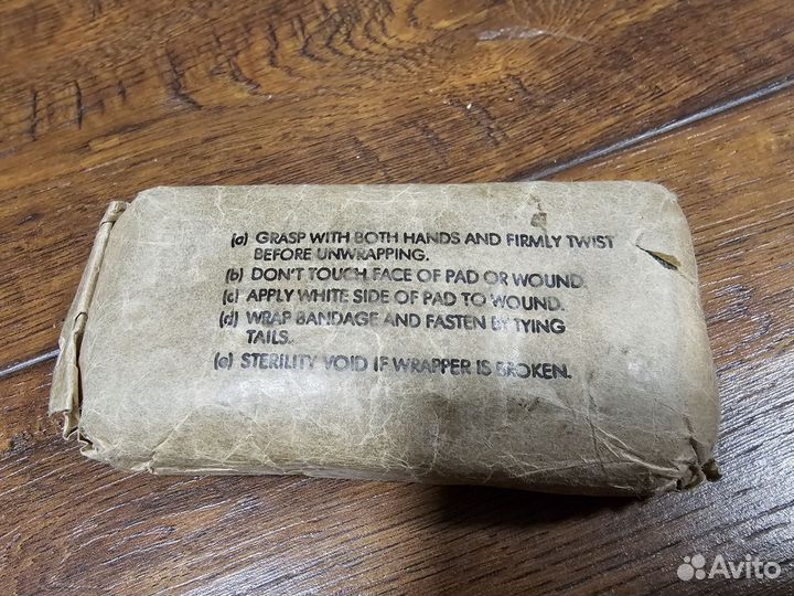 Бинт армии США