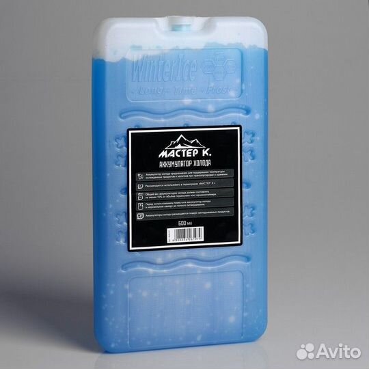 Аккумулятор холода 