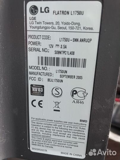 Монитор LG flatron l 1750u