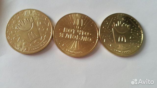 Мак-коин из макдоналса