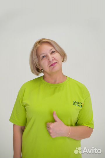 Няня для грудничка требуется