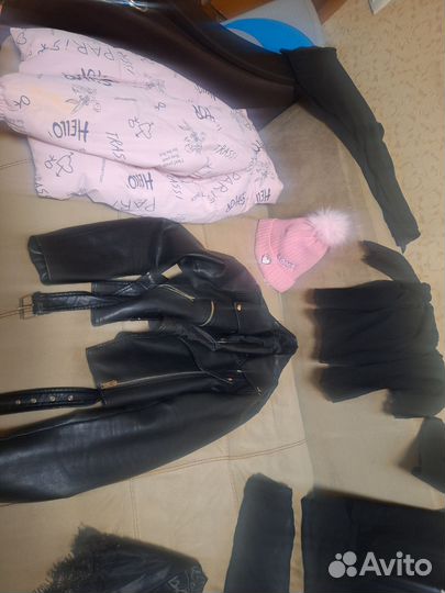 Вещи пакетом