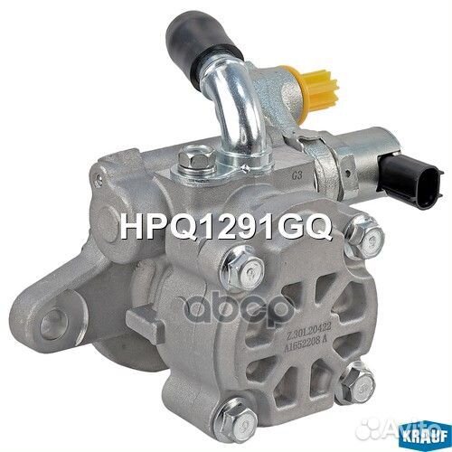 Насос гидроусилителя руля toyota land cruiser 150