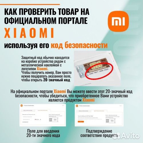 Повербанк Xiaomi Mi Power Bank 3 20000 mah