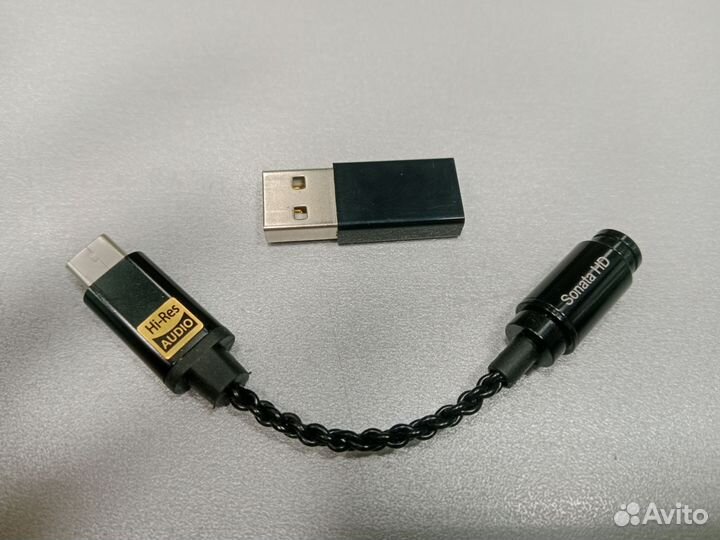 Внешний цап Sonata HD