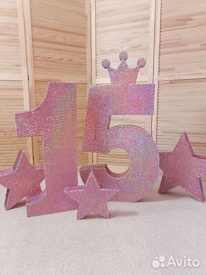 Цифра 1 на годик девочке цифра 5 лет цифра 15 лет