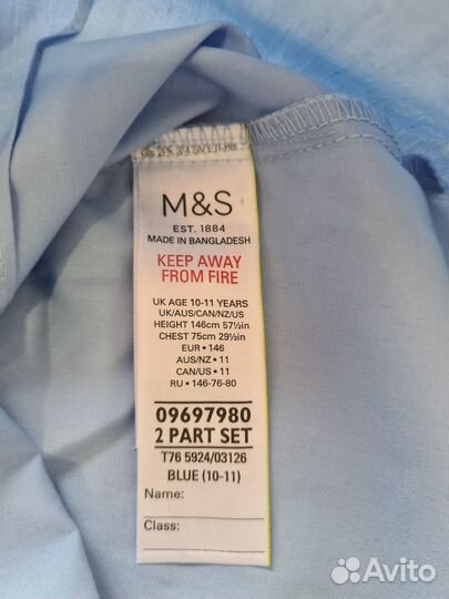 Рубашка новая школьная для девочек M&S 140-146