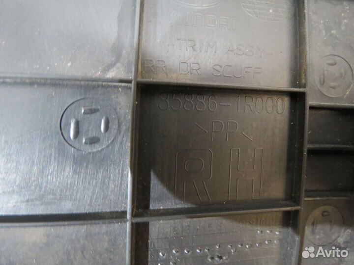 Накладка порога задняя Hyundai Solaris